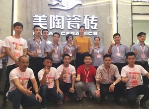 【中國(guó)女排晉江行】不得了！美陶攜手女排薛明見證旗艦級(jí)大店誕生！