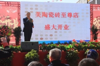 【中國(guó)女排吳忠行】不得不說這家至尊店，贏得了整個吳忠的人氣！
