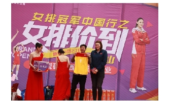 開業(yè)攜女排，遇五一！平頂山美陶目測(cè)要火！