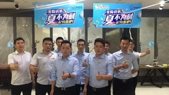 群雄PK丨鄭桂美陶聯(lián)盟活動啟動會(huì)圓滿舉行！
