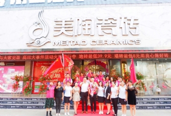 【新泰站】與中國(guó)女排同慶十一連勝，爽！